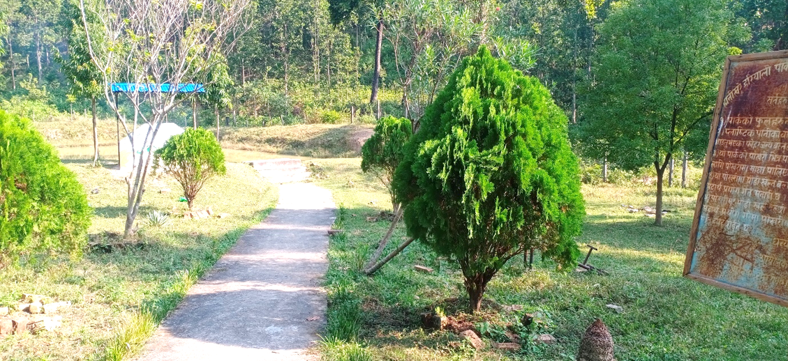 हत्तिखोरे पार्क